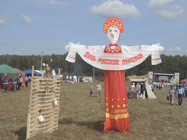 Гуляния на Сишке
