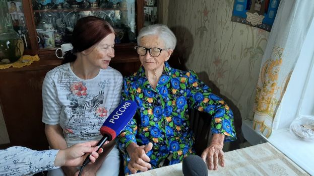 100 лет как один день