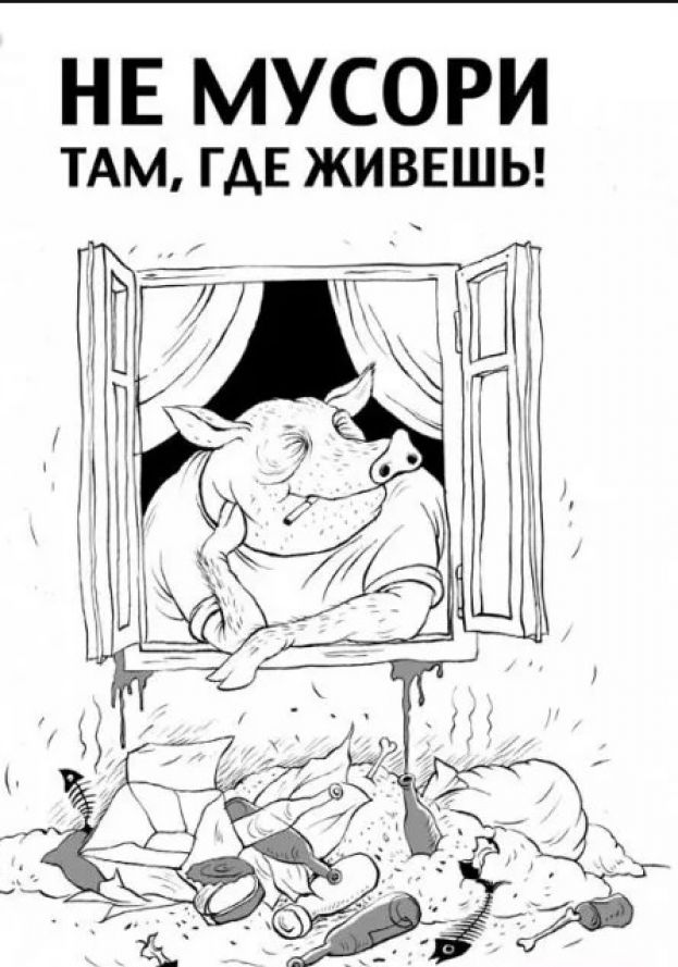 Несколько слов по поводу