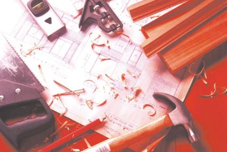 2014 год: четыре дома