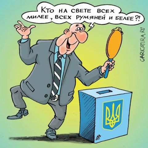 Власть научилась выигрывать выборы. Но это пиррова победа