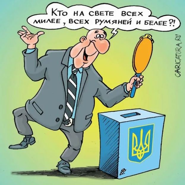 Власть научилась выигрывать выборы. Но это пиррова победа