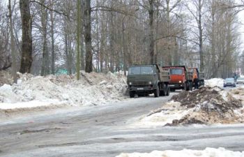 Боевая готовность