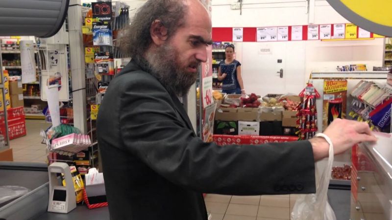 Вы Бог, Григорий...