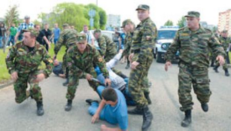 Что происходило в Удомле?