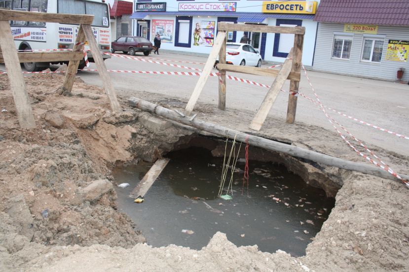 Ждем ЧП?