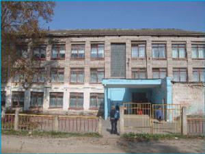 Школа №4