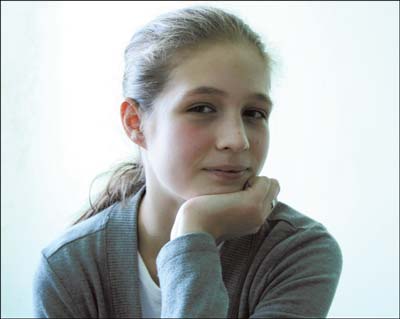 Дарья Рохлина