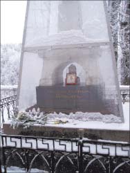 Памятник Пушкину