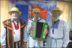 Члены ансамбля