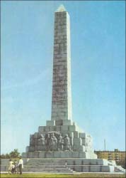 Обелиск в Ржеве