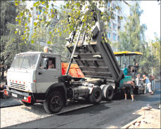 Ул. 8 Марта
