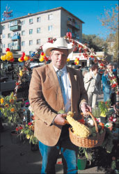 Джон Петерсон