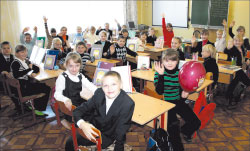 Ученики девятой школы