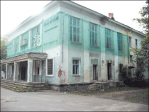 кинотеатр 