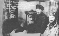 редакция