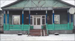 Глебовская больница