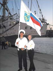 Санкт-Петербург