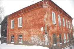 Старинный дом