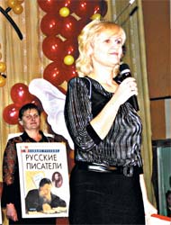 Алла Соколова
