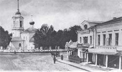 Перекресток Малой и Большой Ильинских улиц