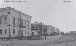 Болоболинская линия. Здание банка — крайнее слева 