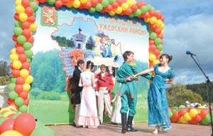 День района