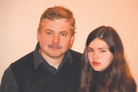 Юрий и Катя Артемьевы