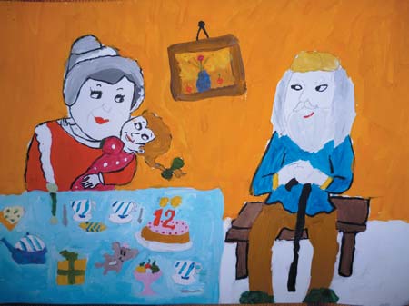 Рисунок