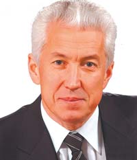 Васильев