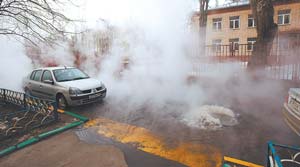 Коммуналка