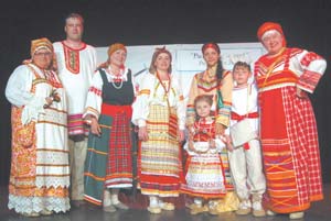 В Париже