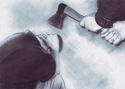 Рисунок