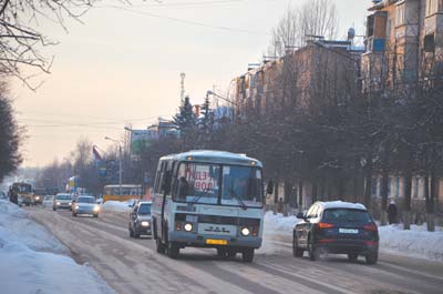 Автобус